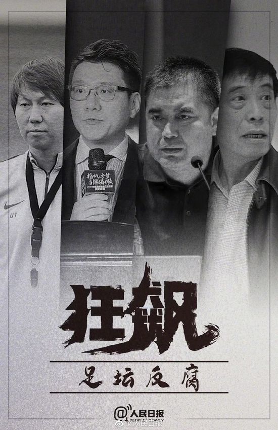 据悉，这是电影《泄密者》的首次公开放映，也将是唯一一站高校路演